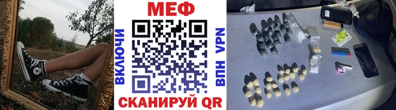  Кокаин Отрадный