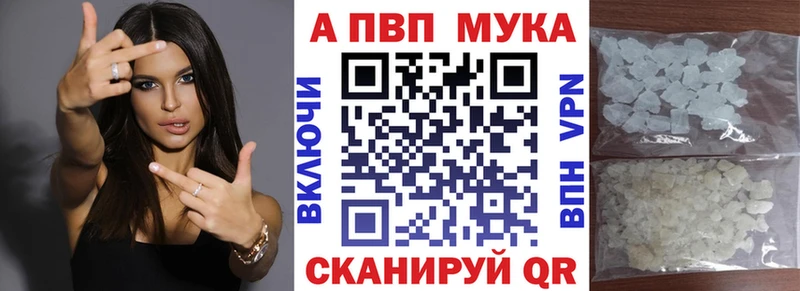 Где можно купить наркотики Отрадный Каннабис  КОКАИН  Псилоцибиновые грибы  Меф мяу мяу  ГАШИШ 