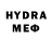 МЕФ mephedrone Dmitriy Rymar