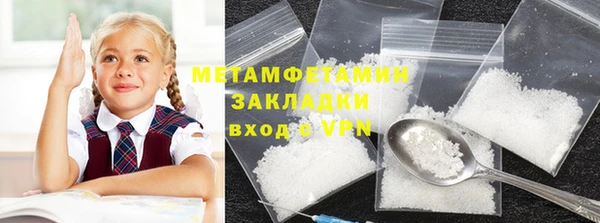 альфа пвп Новокубанск