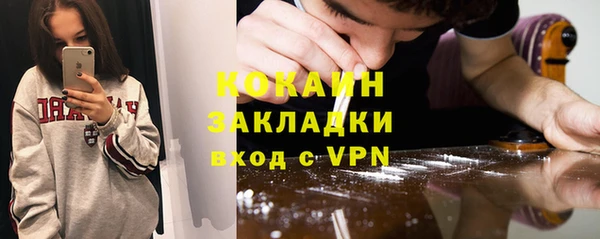 альфа пвп Новокубанск