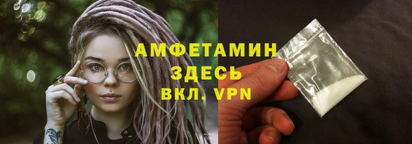 мдма Новодвинск