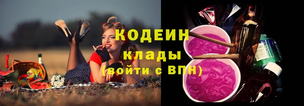 альфа пвп Новокубанск