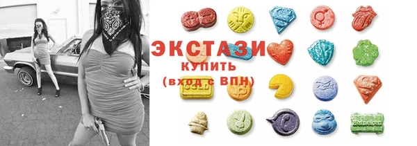 альфа пвп Новокубанск