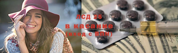 мдма Новодвинск