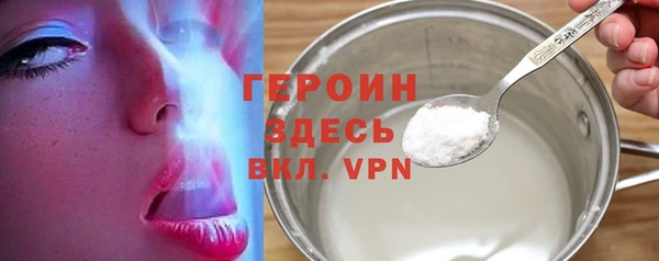 альфа пвп Новокубанск