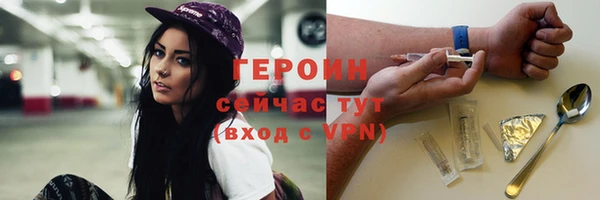 альфа пвп Новокубанск