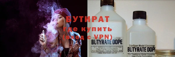 альфа пвп Новокубанск