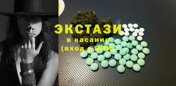 гашик Фёдоровский