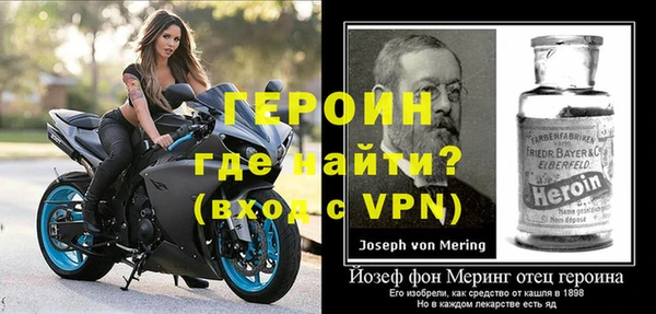 мдма Новодвинск