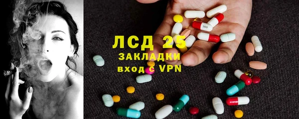 мдма Новодвинск