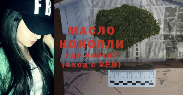 мдма Новодвинск