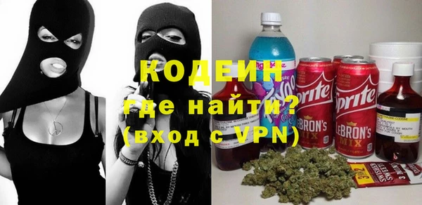 мдма Новодвинск