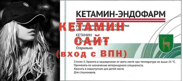 альфа пвп Новокубанск