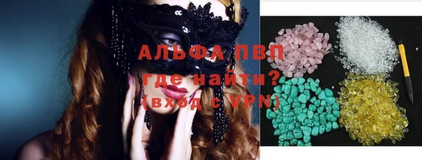 мдма Новодвинск