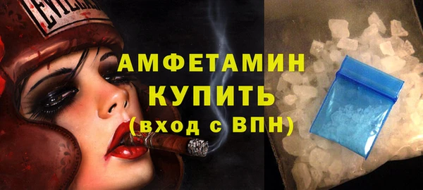 альфа пвп Новокубанск