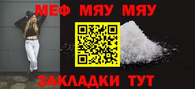 MDMA Изобильный