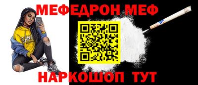 MDMA Изобильный