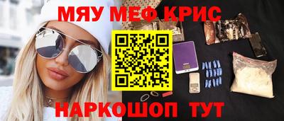 MDMA Изобильный