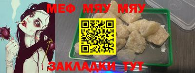 2c-b Ирбит