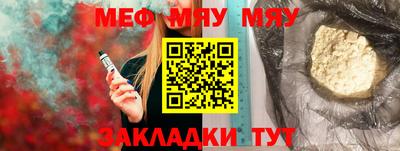 MDMA Ипатово