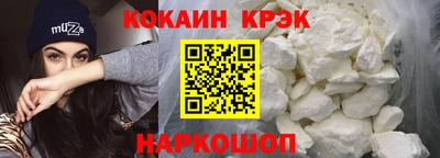 2c-b Ирбит