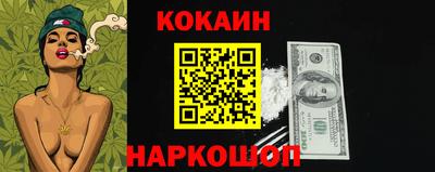 MDMA Изобильный