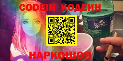 MDMA Ипатово