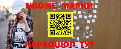 MDMA Изобильный