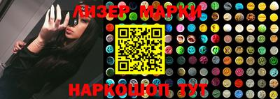 2c-b Ирбит
