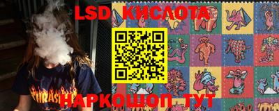 MDMA Ипатово