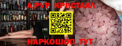 MDMA Изобильный
