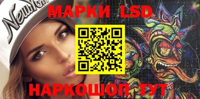 2c-b Ирбит