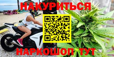 2c-b Ирбит