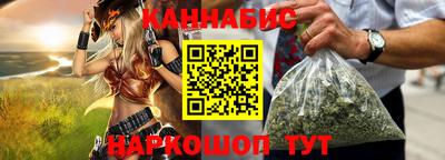 MDMA Ипатово