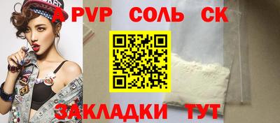 2c-b Ирбит