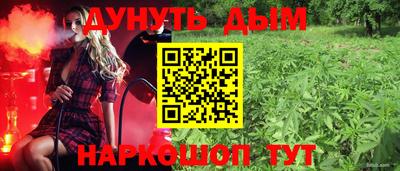 MDMA Изобильный