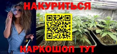 MDMA Ипатово