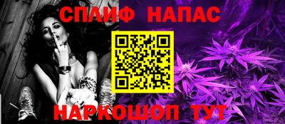 MDMA Ипатово
