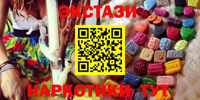 2c-b Ирбит