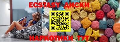2c-b Ирбит