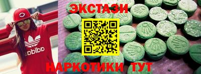 MDMA Изобильный