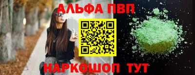 MDMA Ипатово