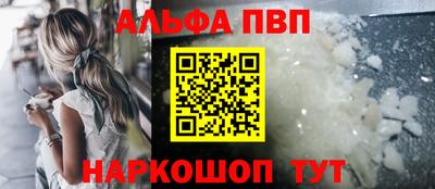 MDMA Ипатово