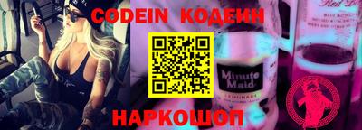MDMA Изобильный