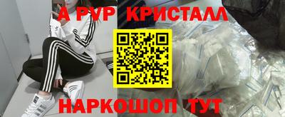 MDMA Изобильный