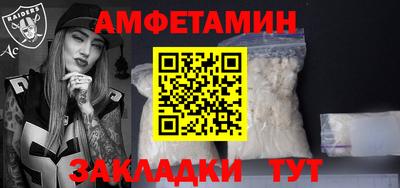 2c-b Ирбит