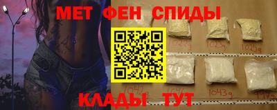 2c-b Ирбит
