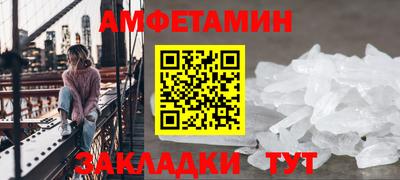 MDMA Изобильный