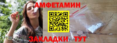 мдпв Ленинск-Кузнецкий